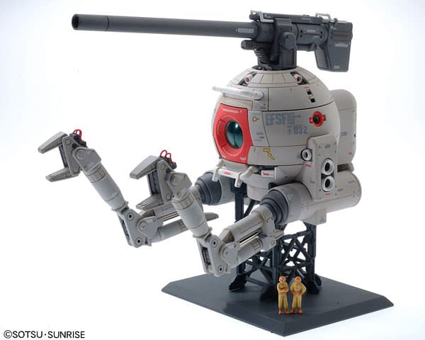 MG 1/100 MOBILE POD BALL Ball (Ver.Ka)