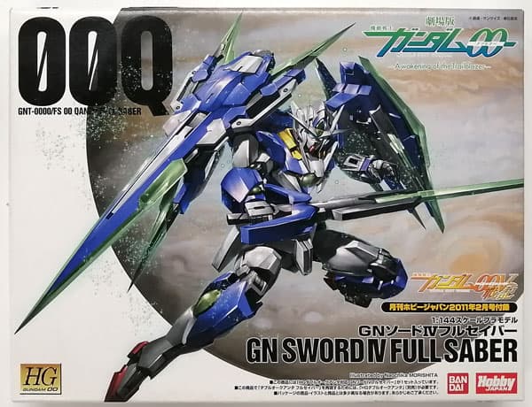 1/144 HG GN Sword IV Full Saber (Monthly HobbyJAPAN 2011 Feb. Issue Bundled Item)
