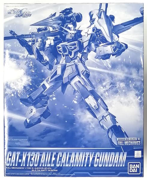FULL MECHANICS 1/100 Aile Calamity Gundam (Hobby Online Shop Exclusive)