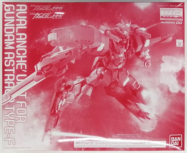 MG 1/100 Gundam Astraea TYPE-F Avalanche' Unit (Hobby Online Shop Exclusive)