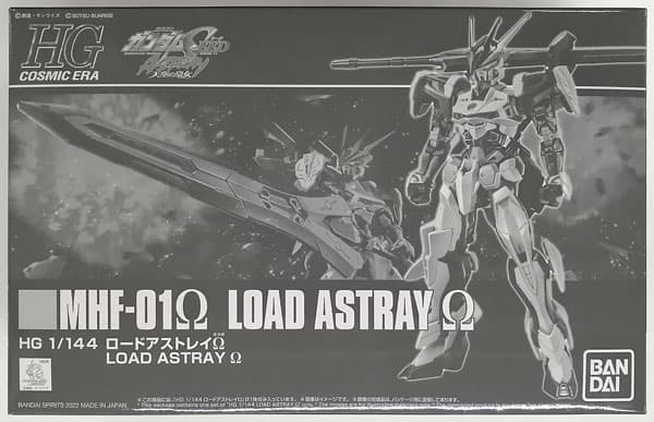 HG 1/144 Load Astray Omega (Hobby Online Shop Exclusive)