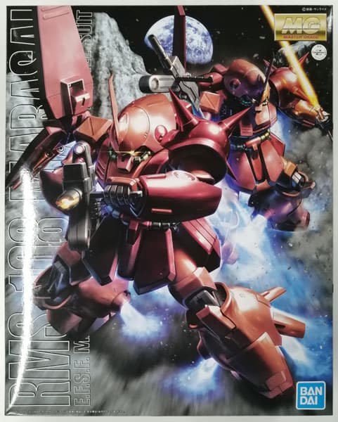 MG 1/100 RMS-108 Marasai