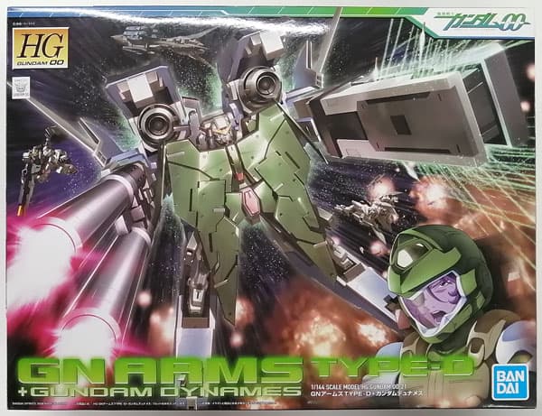 HG 1/144 GN Arms TYPE-D+ Gundam Dynames