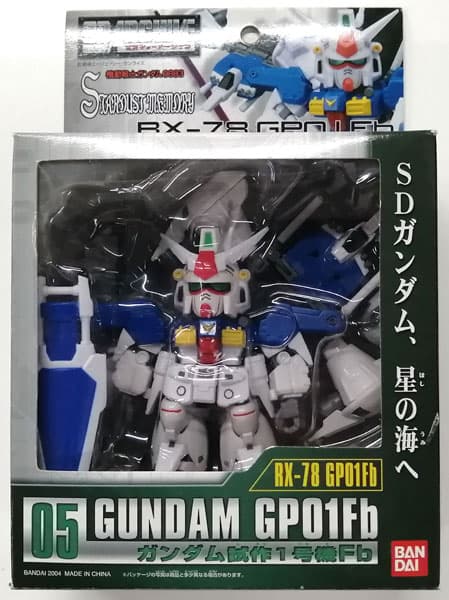 SD ARCHIVE Mobile Suit Gundam 0083: STARDUST MEMORY RX-78 GP01Fb Gundam Prototype 1 Fb