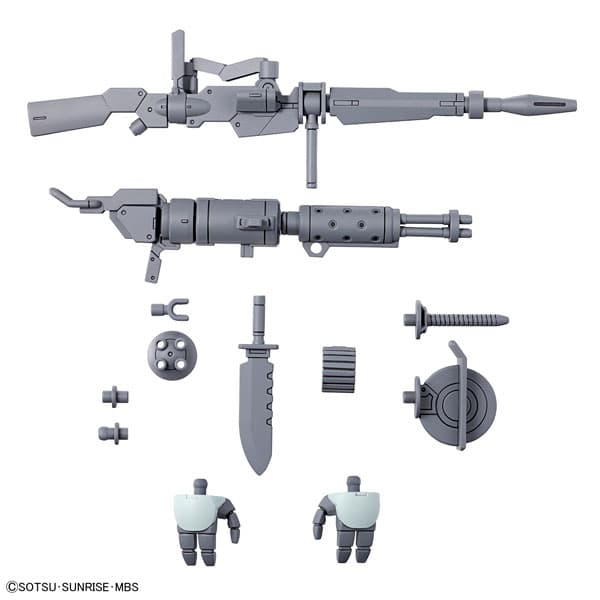 HG 1/144 Demi Trainer Extension Part Set
