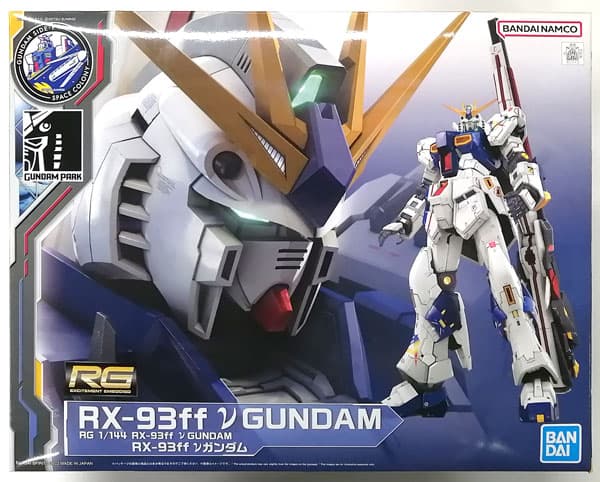 RG 1/144 RX-93ff Nu Gundam