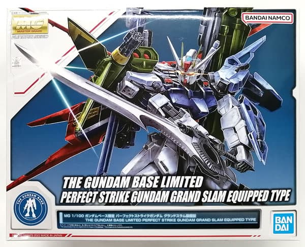 MG 1/100 Perfect Strike Gundam Grand Slam Equipped Type (Gundam Base Exclusive)