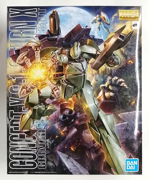 MG 1/100 CONCEPT-X6-1-2 Turn X