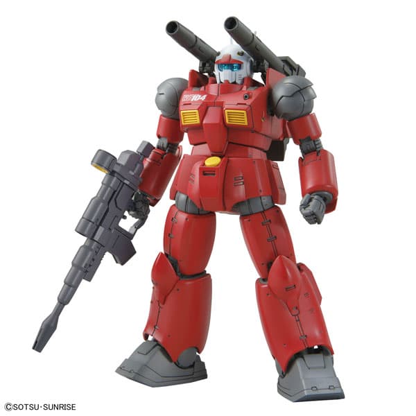 HG 1/144 Gun Canon (Cucuruz Doan's Island Version)