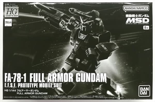 HG 1/144 Full Armor Gundam (Hobby Online Shop Exclusive)