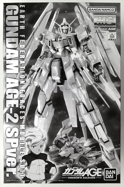 MG 1/100 Gundam AGE-2 Normal SP ver. (Hobby Online Shop Exclusive)