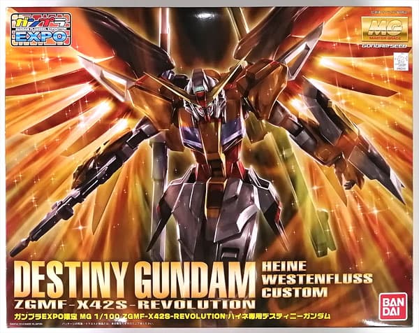 MG 1/100 Heine Exclusive Destiny Gundam (Gunpla EXPO Exclusive)