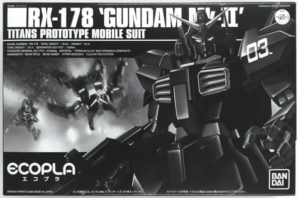 HG 1/144 RX-178 Gundam Mk-II Bandai Hobby Center EcoPla