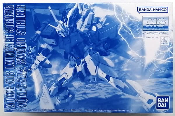 MG 1/100 Launcher Striker / Sword Striker Pack for Aile Strike Gundam Gundam Ver.RM (Hobby Online Shop Exclusive)