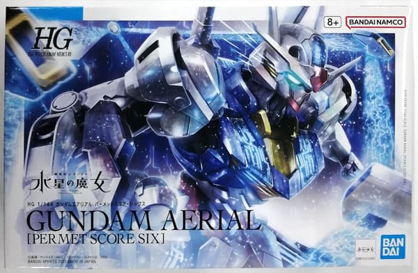 HG 1/144 Gundam Aerial- Permet Score 6 (Hobby Online Shop Exclusive)