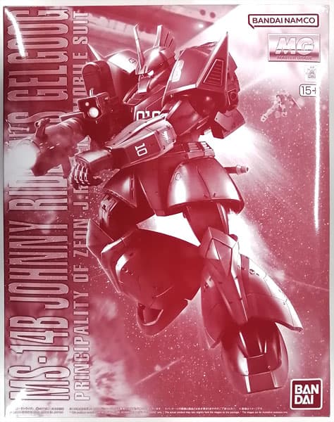 MG 1/100 Johnny Ridden Custom Gelgoog (Hobby Online Shop Exclusive)