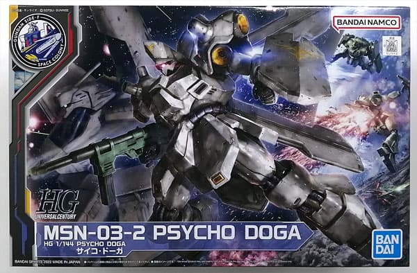 HG 1/144 Psycho Doga