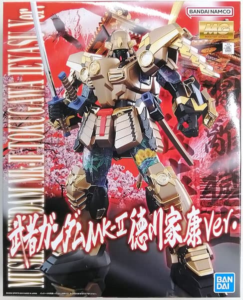 MG 1/100 Musha Gundam Mk-II Tokugawa Ieyasu Ver. (Hobby Online Shop Exclusive)