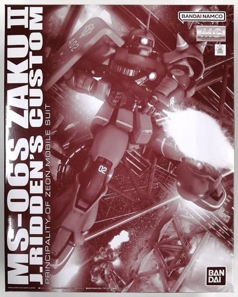 MG 1/100 MS-06S Johnny Ridden's Zaku II (Hobby Online Shop Exclusive)