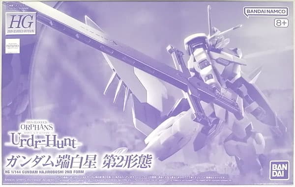 HG 1/144 Gundam Hajiroboshi 2nd Form (Hobby Online Shop Exclusive)