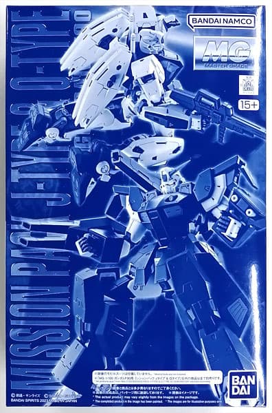 MG 1/100 Gundam F90 Mission Pack J Type & Q Type (Hobby Online Shop Exclusive)