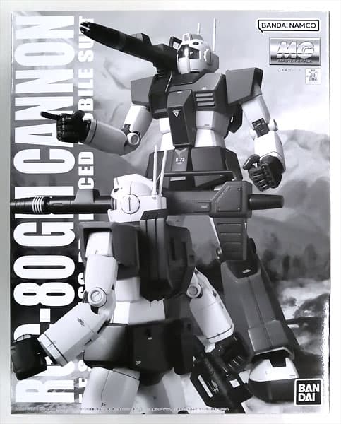MG 1/100 RGC-80 GM Canon (Hobby Online Shop Exclusive)