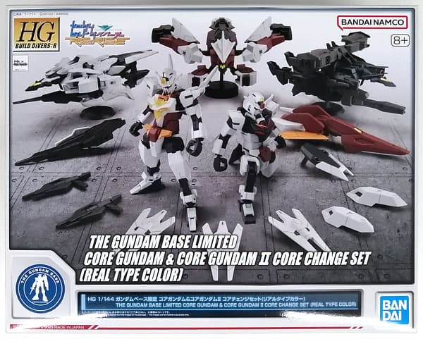 HG 1/144 Core Gundam & Core Gundam II Core Change Set (Real Type Color) (Gundam Base Exclusive)