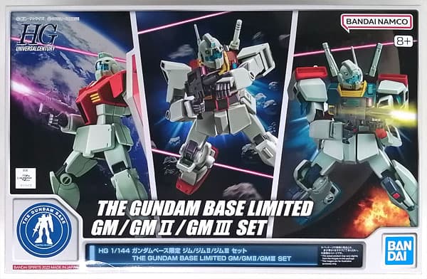 HG 1/144 GM / GMII / GMIII Set (Gundam Base Exclusive)