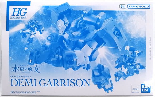 HG 1/144 Demi Garrison (Hobby Online Shop Exclusive)