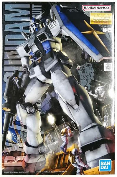 MG 1/100 RX-78-3 G-3 Gundam Ver.2.0