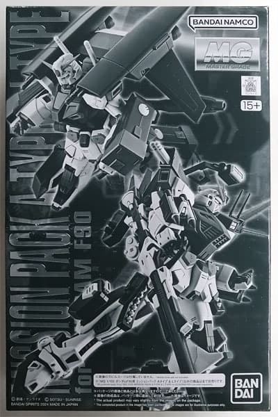 MG 1/100 Gundam F90 Mission Pack A Type & L Type (Hobby Online Shop Exclusive)