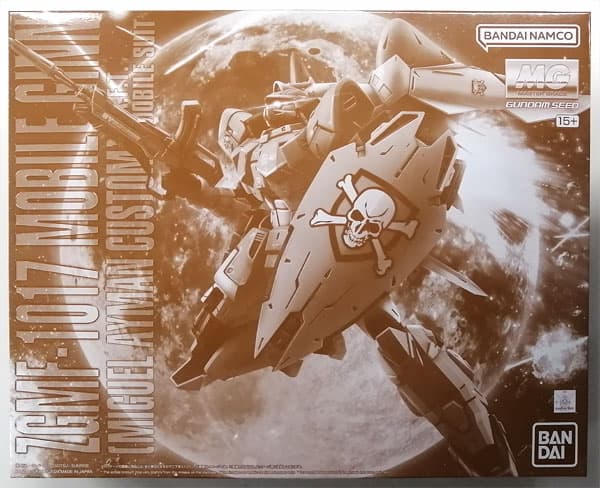 MG 1/100 Mobile GINN (Miguel Aiman Custom) (Hobby Online Shop Exclusive)