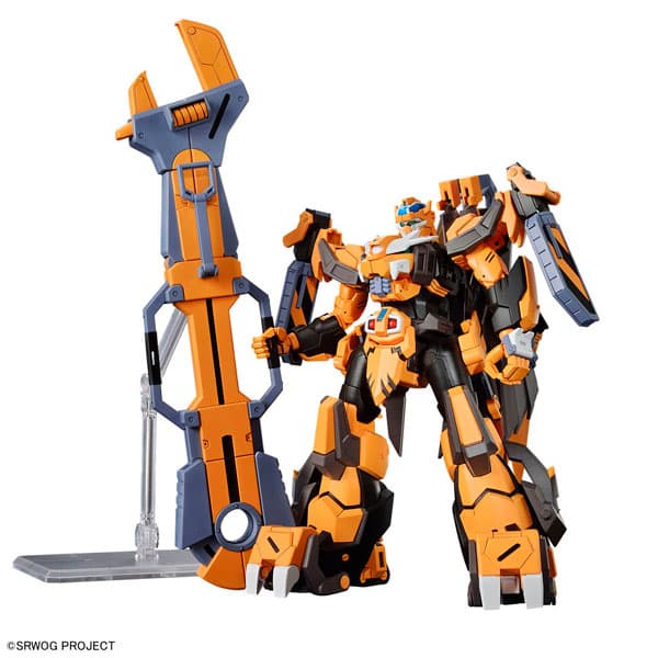 HG Gunleon