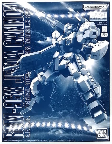 MG 1/100 Jesta Cannon (Hobby Online Shop Exclusive)