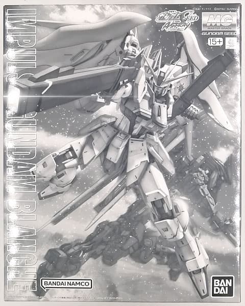 MG 1/100 Impulse Gundam Blanche (Hobby Online Shop Exclusive)