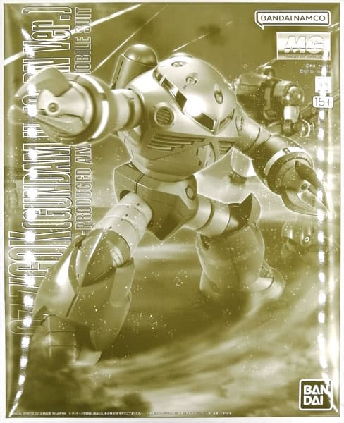 MG 1/100 Z'Gok (Unicorn Color Ver.) (Hobby Online Shop Exclusive)