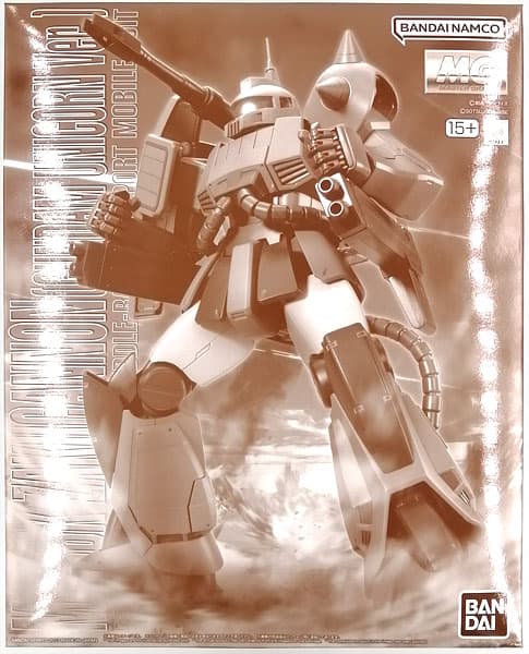 MG 1/100 Zaku Cannon (Unicorn Color Ver.) (Hobby Online Shop Exclusive)