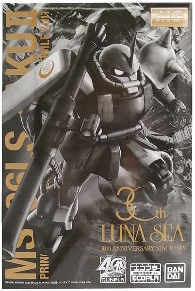 MG 1/100 LUNA SEA's Zaku II (THE BEYOND GUNPLA 40th EDITION THE BEYOND X MS-06LS ZAKU II ver.LUNA SEA Bundled Item)