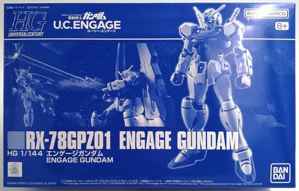 HG 1/144 Engage Gundam (Hobby Online Shop Exclusive)