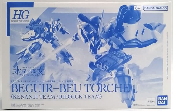 HG 1/144 Beguir-Beu Torche (Kenanji Team / Ridrick Team) (Hobby Online Shop Exclusive)