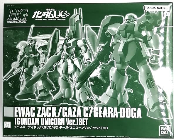 HG 1/144 Eye-Zack / Gaza-C / Geara Doga (Unicorn Ver.) Set (Hobby Online Shop Exclusive)