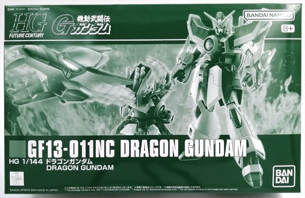 HG 1/144 Dragon Gundam (Hobby Online Shop Exclusive)