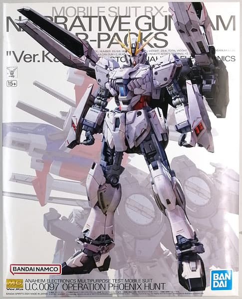 MG 1/100 Narrative Gundam B-Packs Ver.Ka (Hobby Online Shop Exclusive)