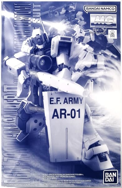 MG 1/100 GM Sniper II (White Dingo) (Hobby Online Shop Exclusive)
