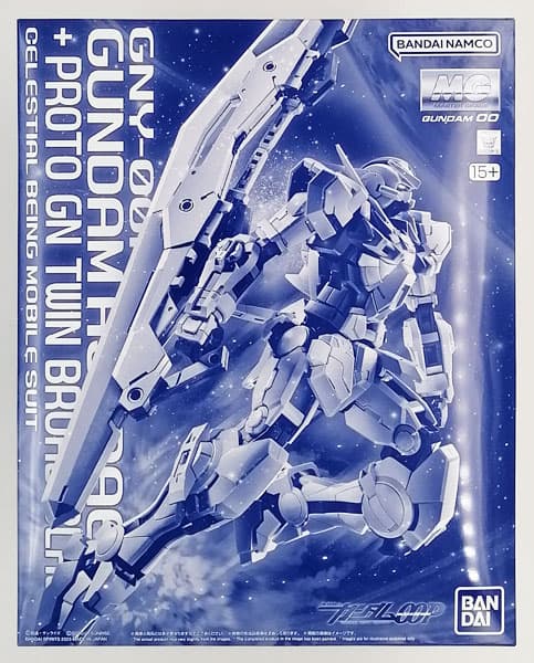 MG 1/100 Gundam Astraea + Proto GN Twin Broad Blade (Hobby Online Shop Exclusive)