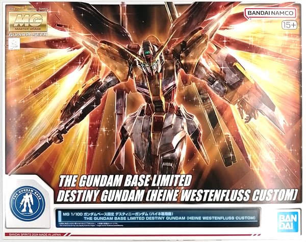 MG 1/100 Destiny Gundam (Heine Custom) (Gundam Base Exclusive)