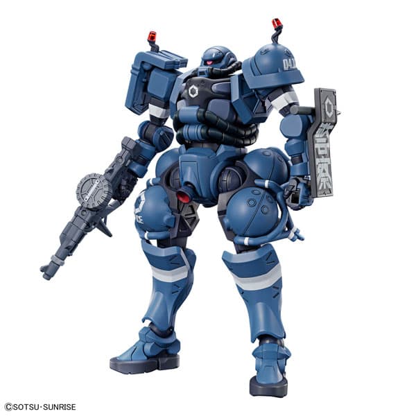 HG 1/144 Police Zaku