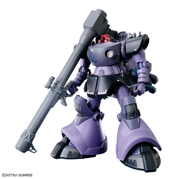 HG 1/144 Rik Dom Gaia Custom / Ortega Custom (GQ)
