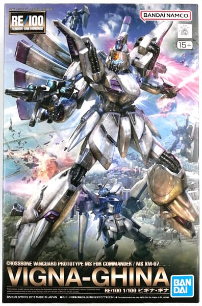 RE/100 1/100 Vigna Ghina