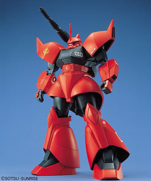 MG 1/100 MS-14B Gelgoog Cannon